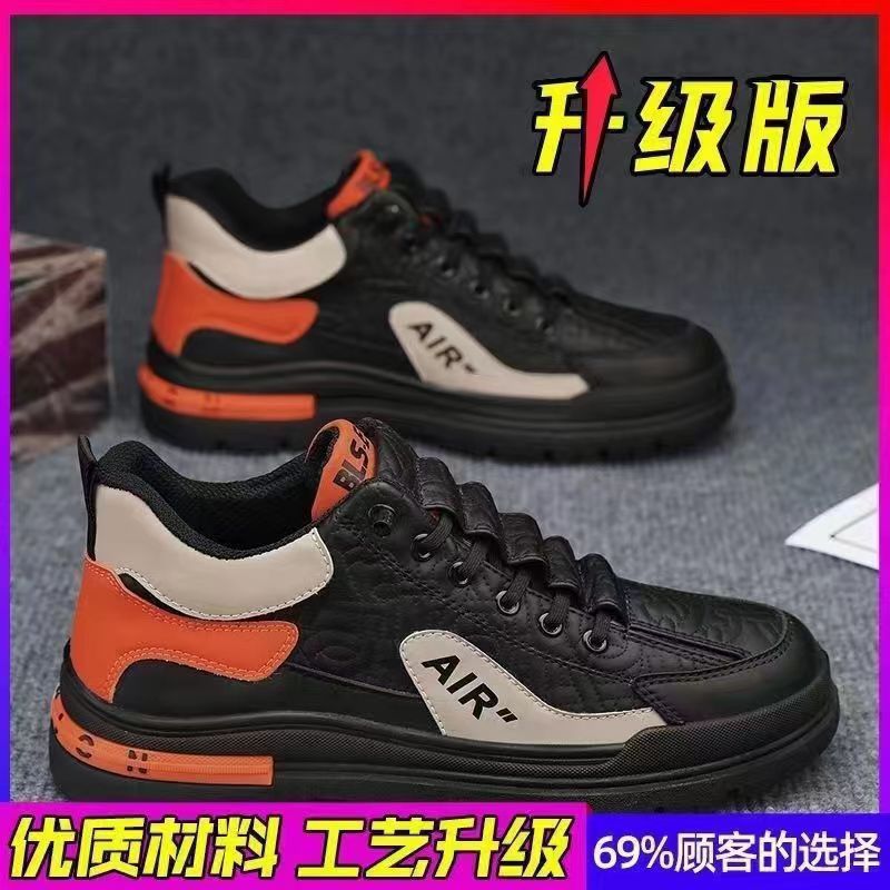 Men Luxury Sneakers Sports Shoes Running Shoes for Men Casual Sneaker Shoes Men Chunky Sneakers New Shoes for Men Designe