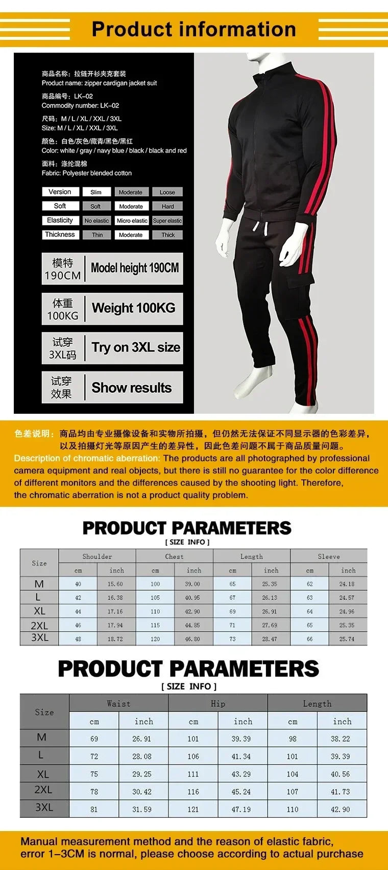 2024 New Men's Tracksuit Set Zipper Collar Sweatshirt and Sweatpants Sports Suit Running Fitness Clothing