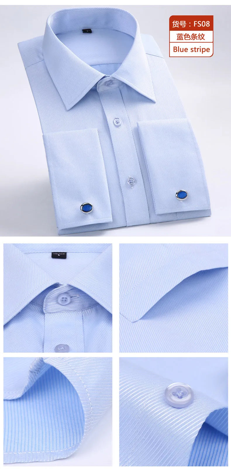 M~6XL Men's French Cuff Dress Shirt 2024New White Long Sleeve Formal Business Buttons Male Shirts Regular Fit Cufflinks Shirt