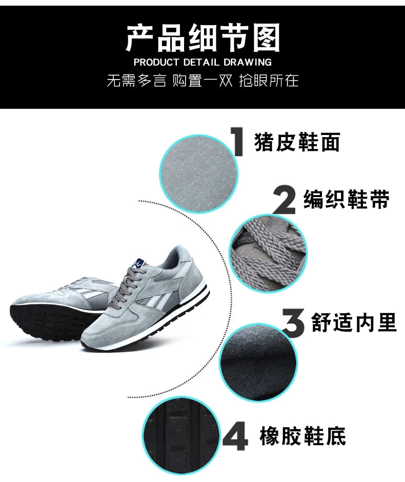 Autumn Men Sneakers Natural Pig Skin Material Male Trainers Outdoor Stylish Shoes Lace-up Flats Non-slip Rubber Sole Blue Grey